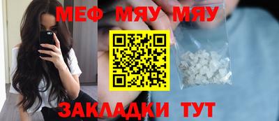 амфетамин Берёзовский