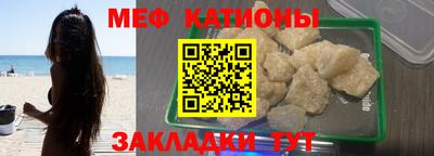 амфетамин Берёзовский