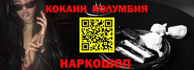 амфетамин Берёзовский