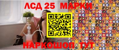амфетамин Берёзовский