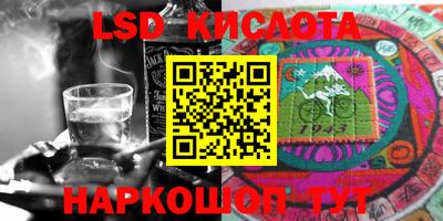 метадон Гатчина