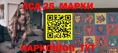 амфетамин Берёзовский
