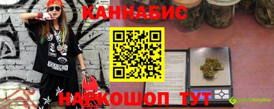 амфетамин Берёзовский