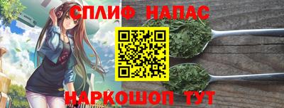 кристаллы Беслан