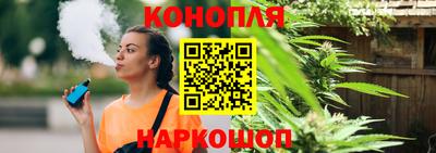 кристаллы Беслан