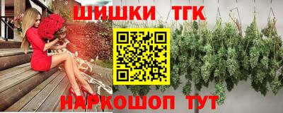 амфетамин Берёзовский