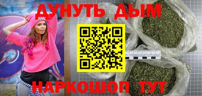 мет Гагарин