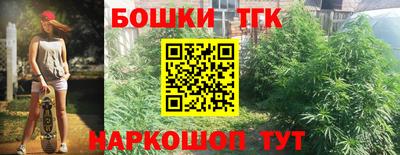 амфетамин Берёзовский