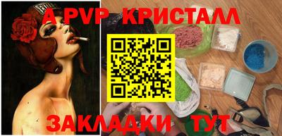 ГАЛЛЮЦИНОГЕННЫЕ ГРИБЫ Гай