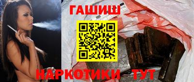 амфетамин Берёзовский