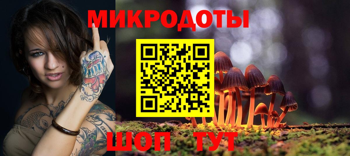 Бошки Шишки  Вход с VPN  МЕФ   Cocaine  Камышлов  ГАШИШ 